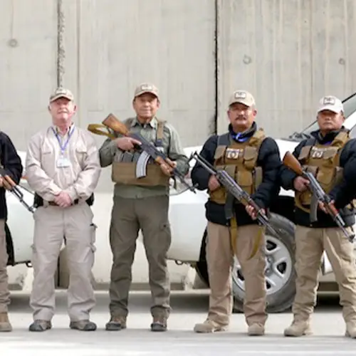 project support security staff